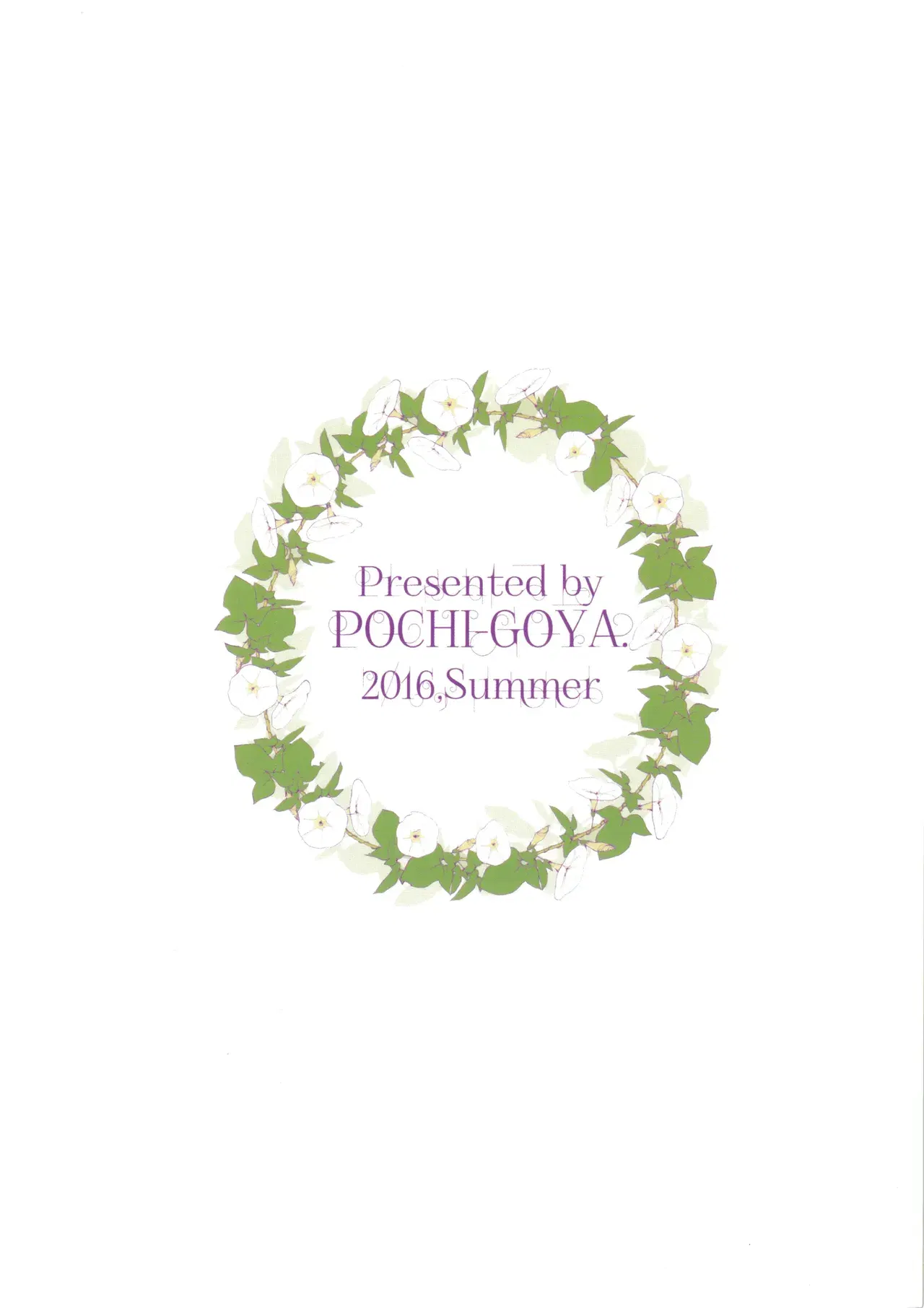 Image #93