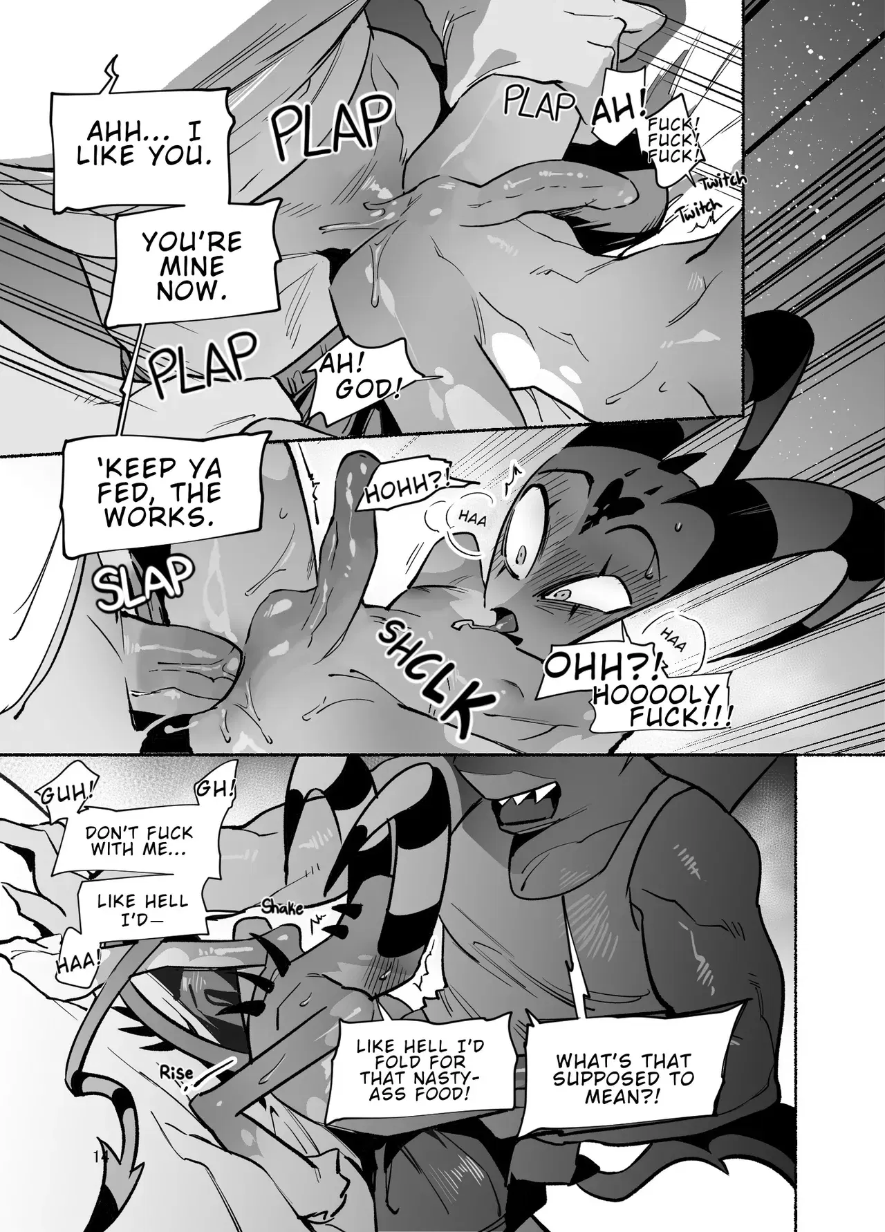 Image #14