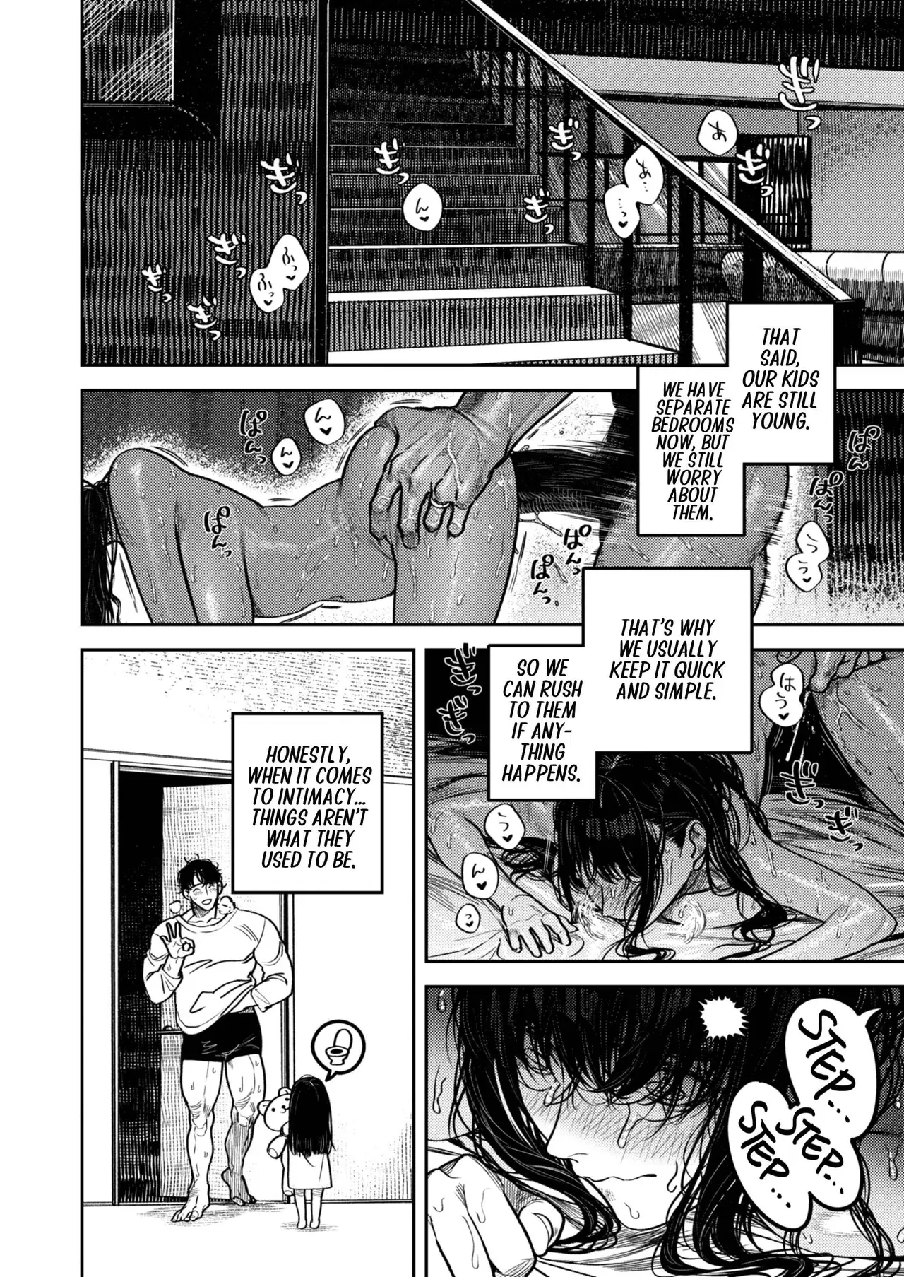 Image #10