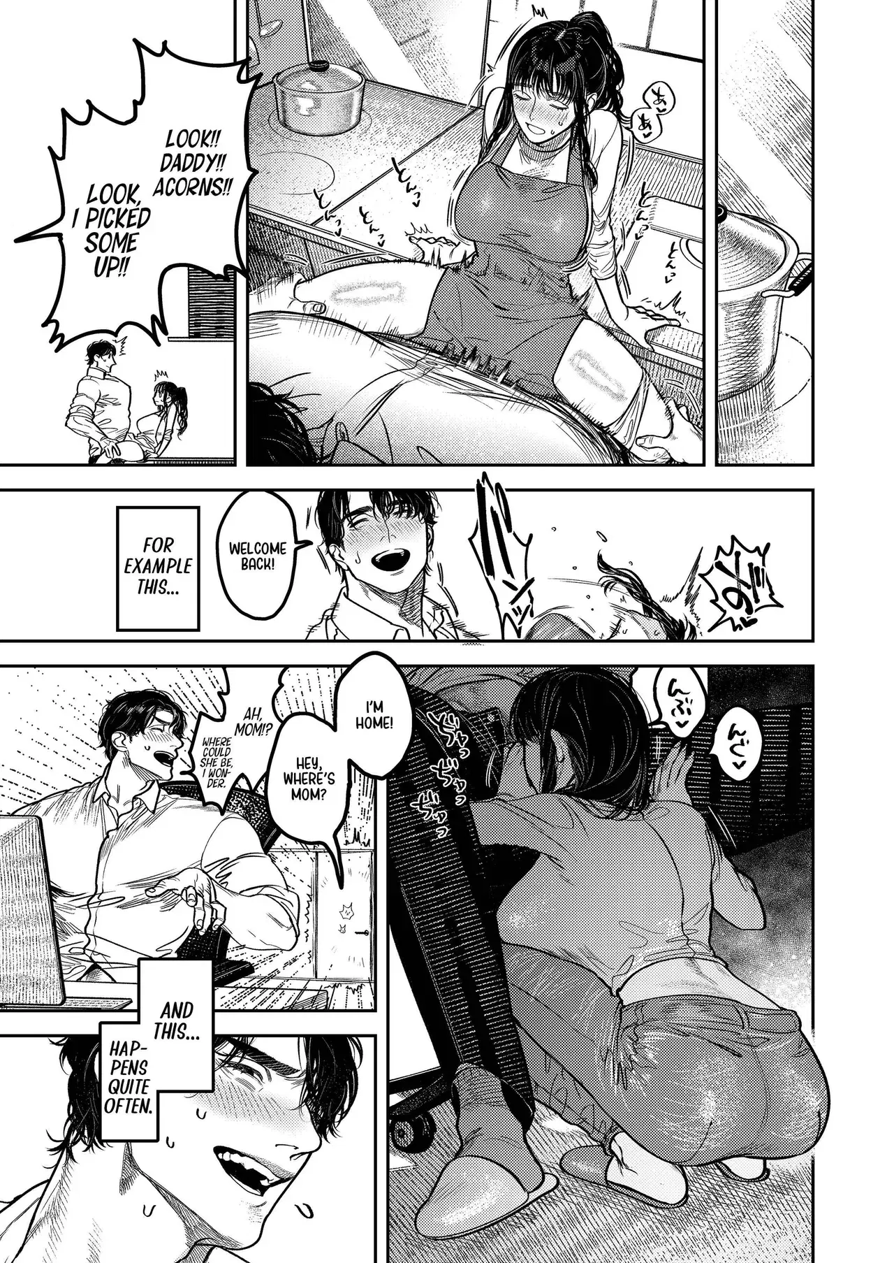 Image #11