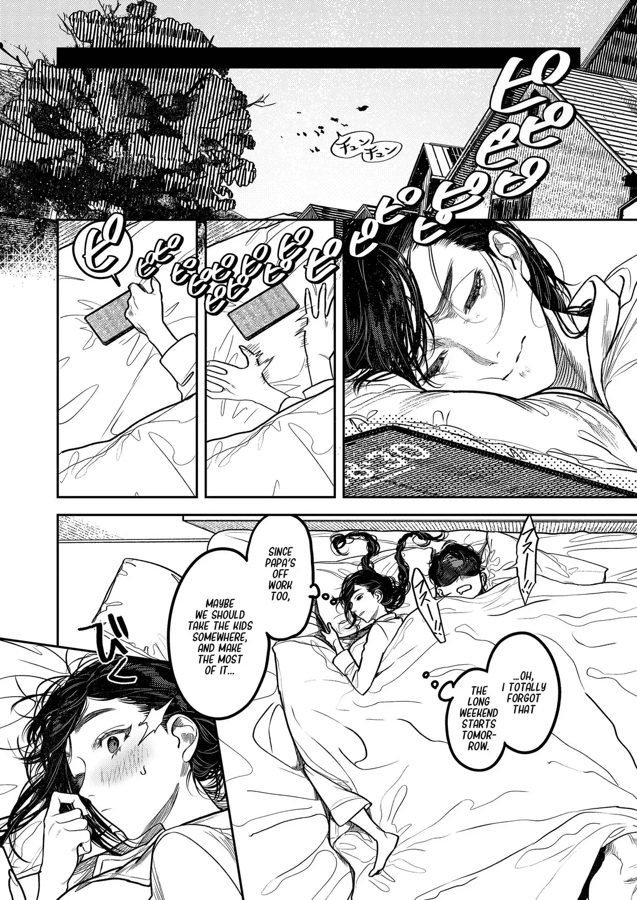 Image #12