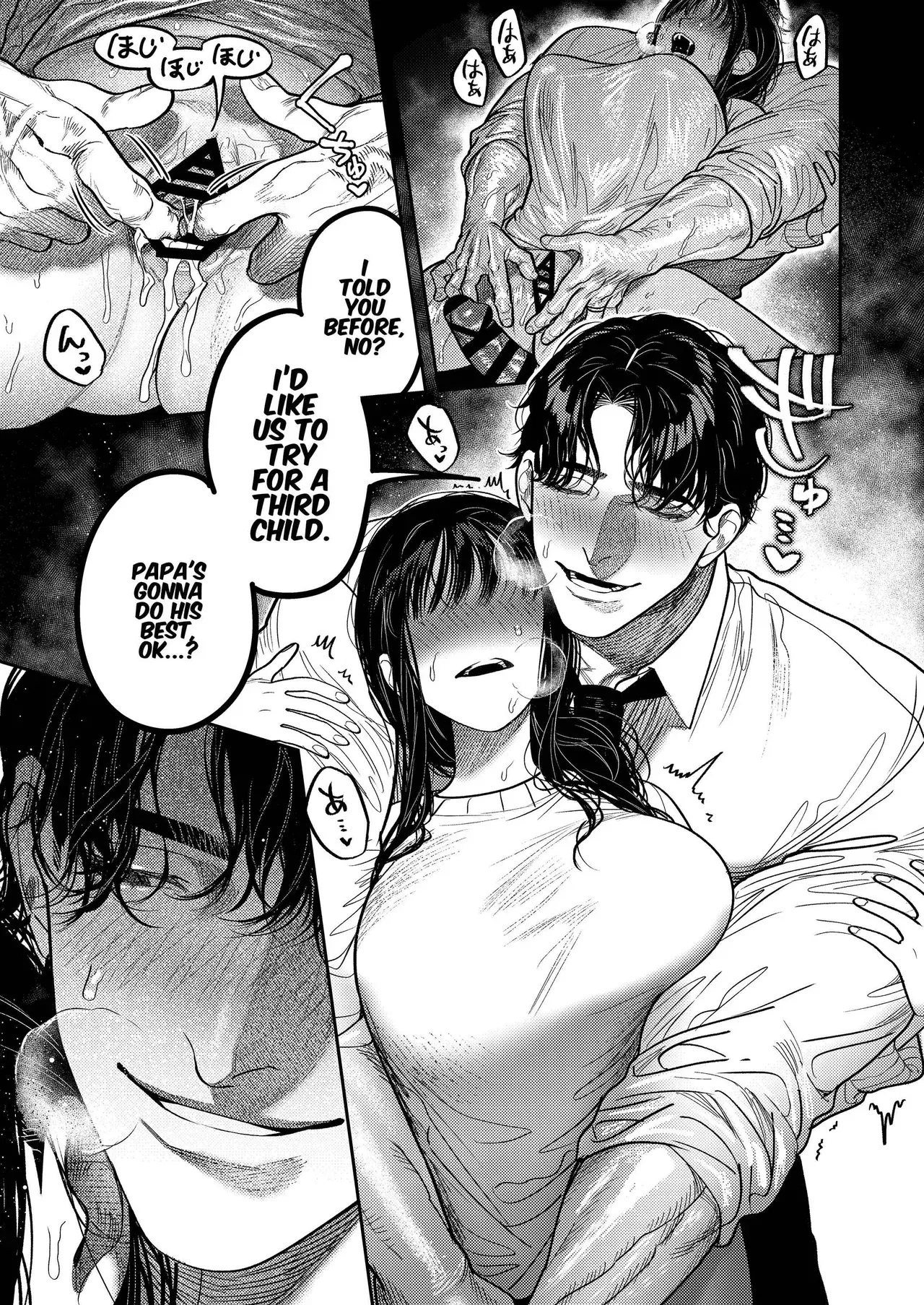 Image #37
