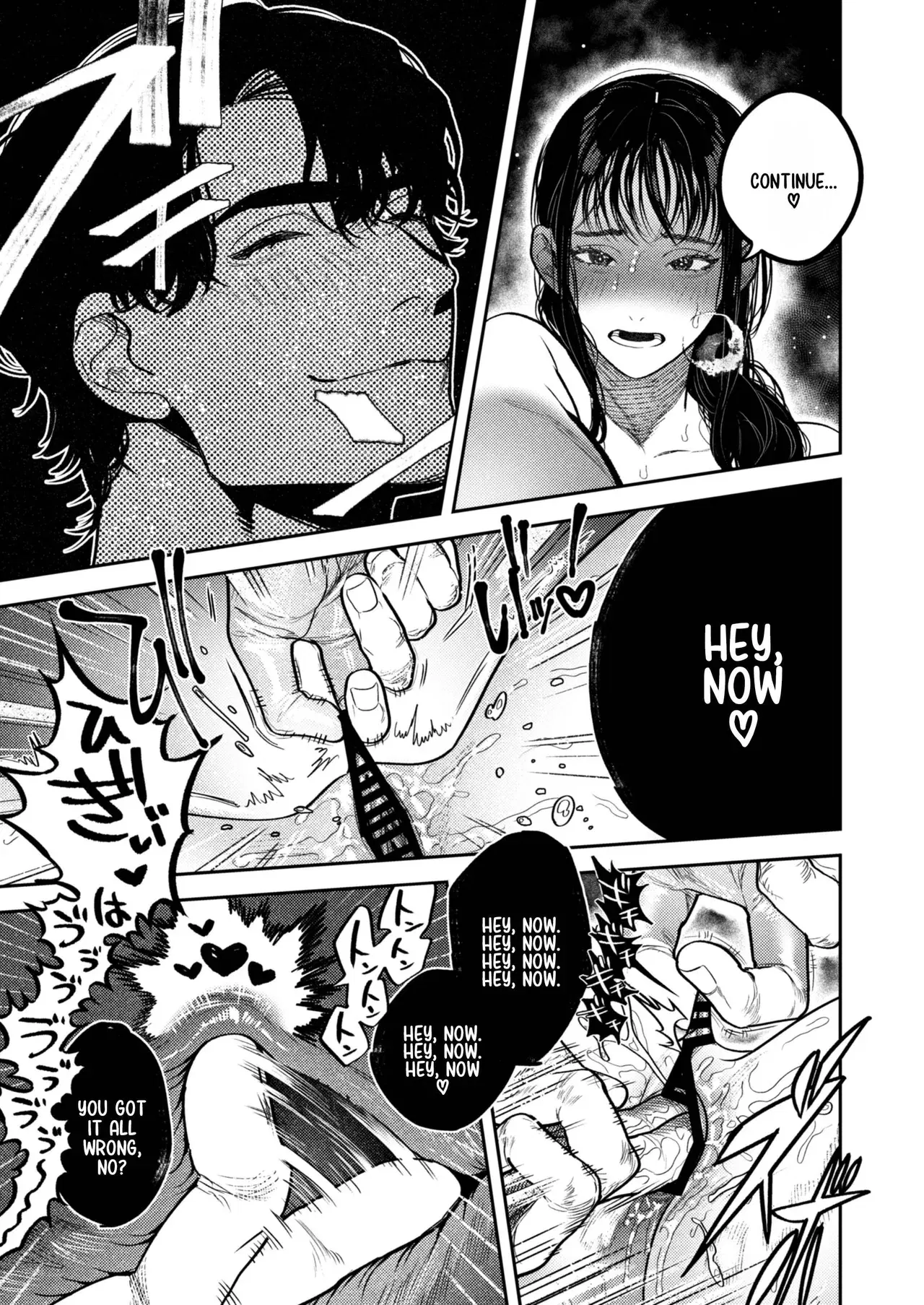 Image #43