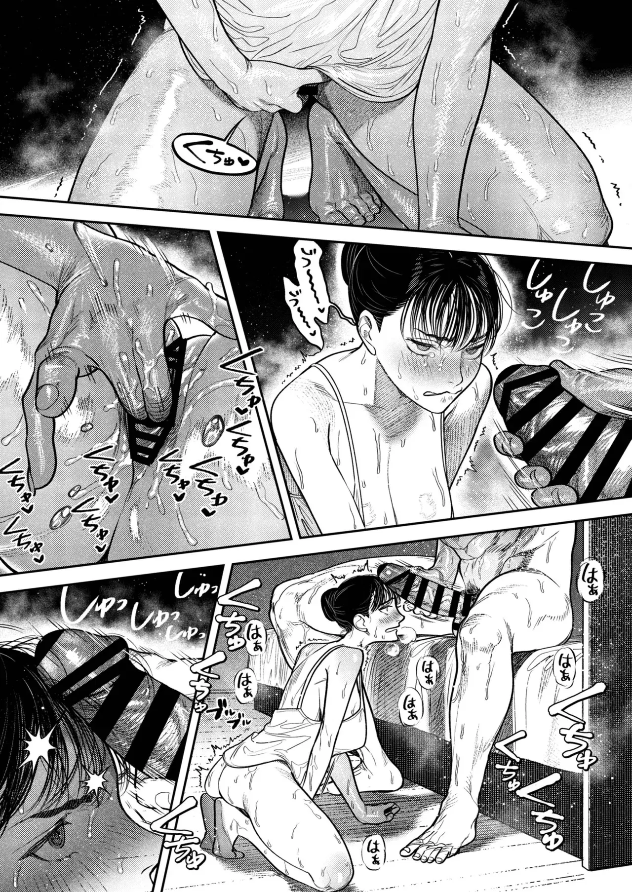 Image #56