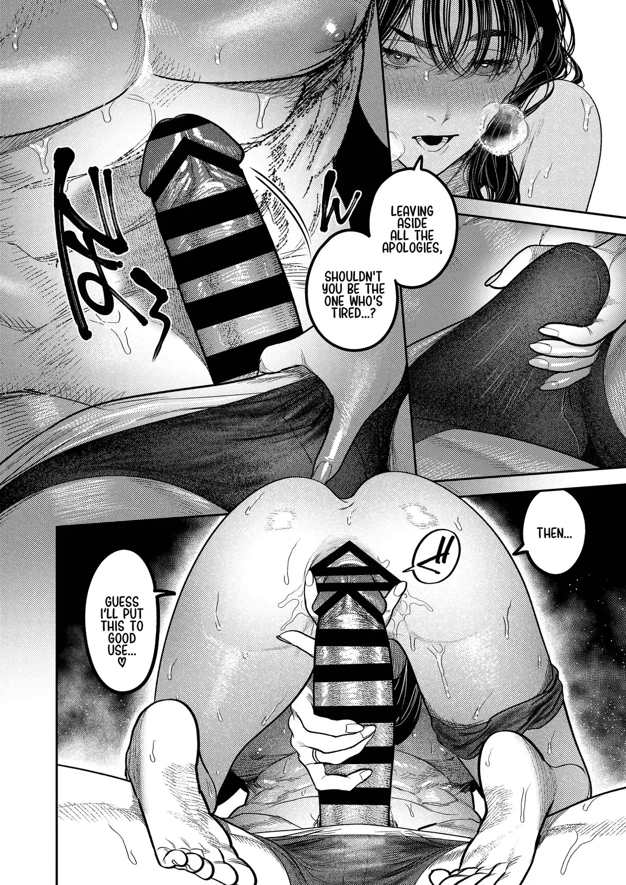 Image #74