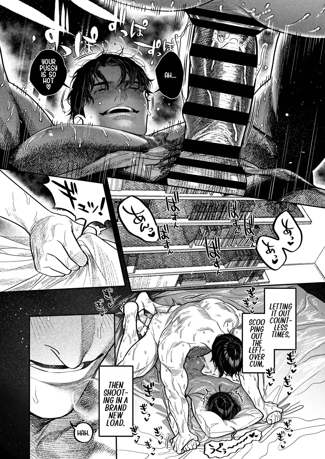 Image #84