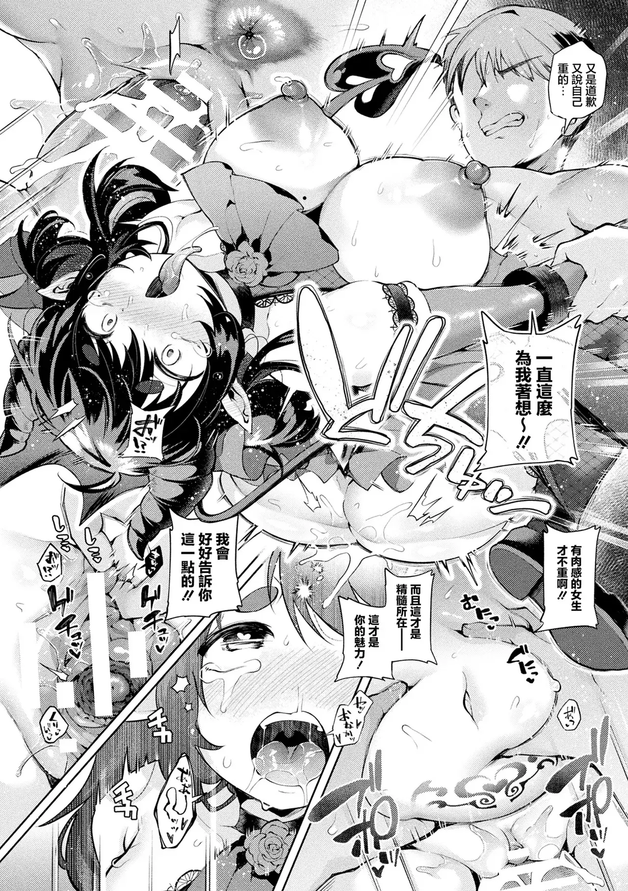 Image #22