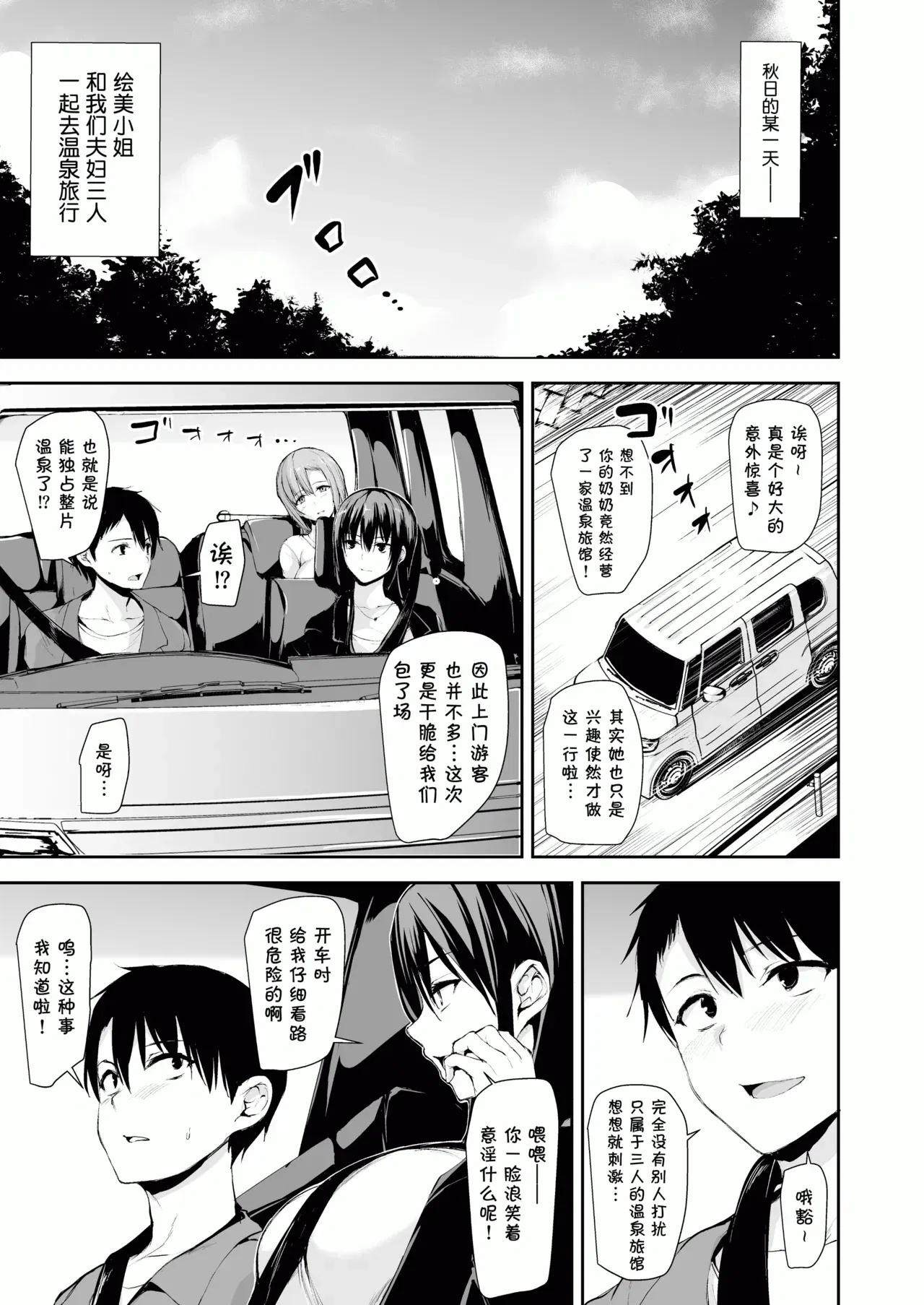 Image #66