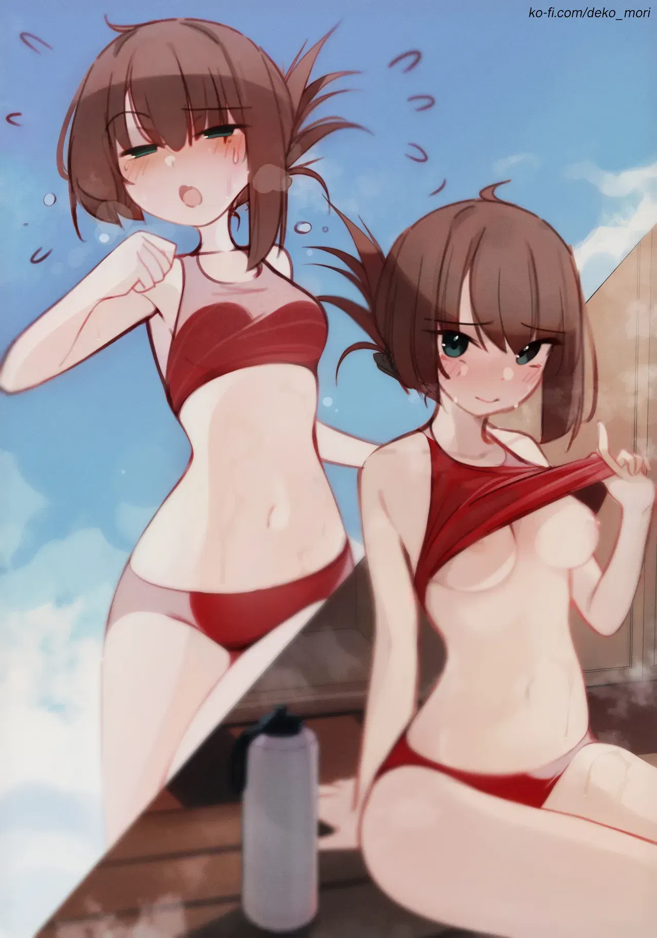 Image #484
