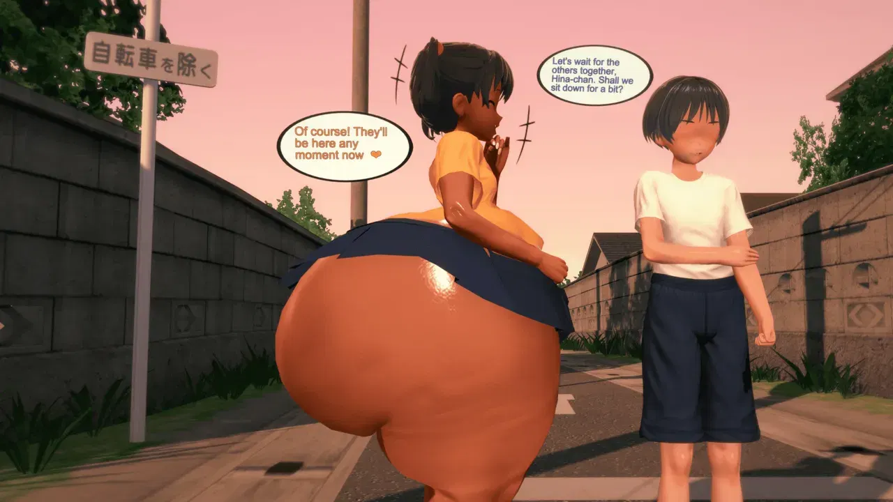 Image #17