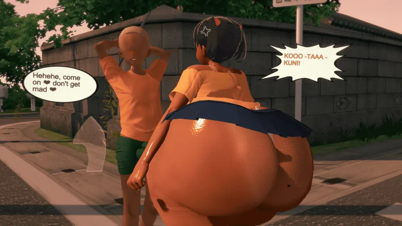 Image #20