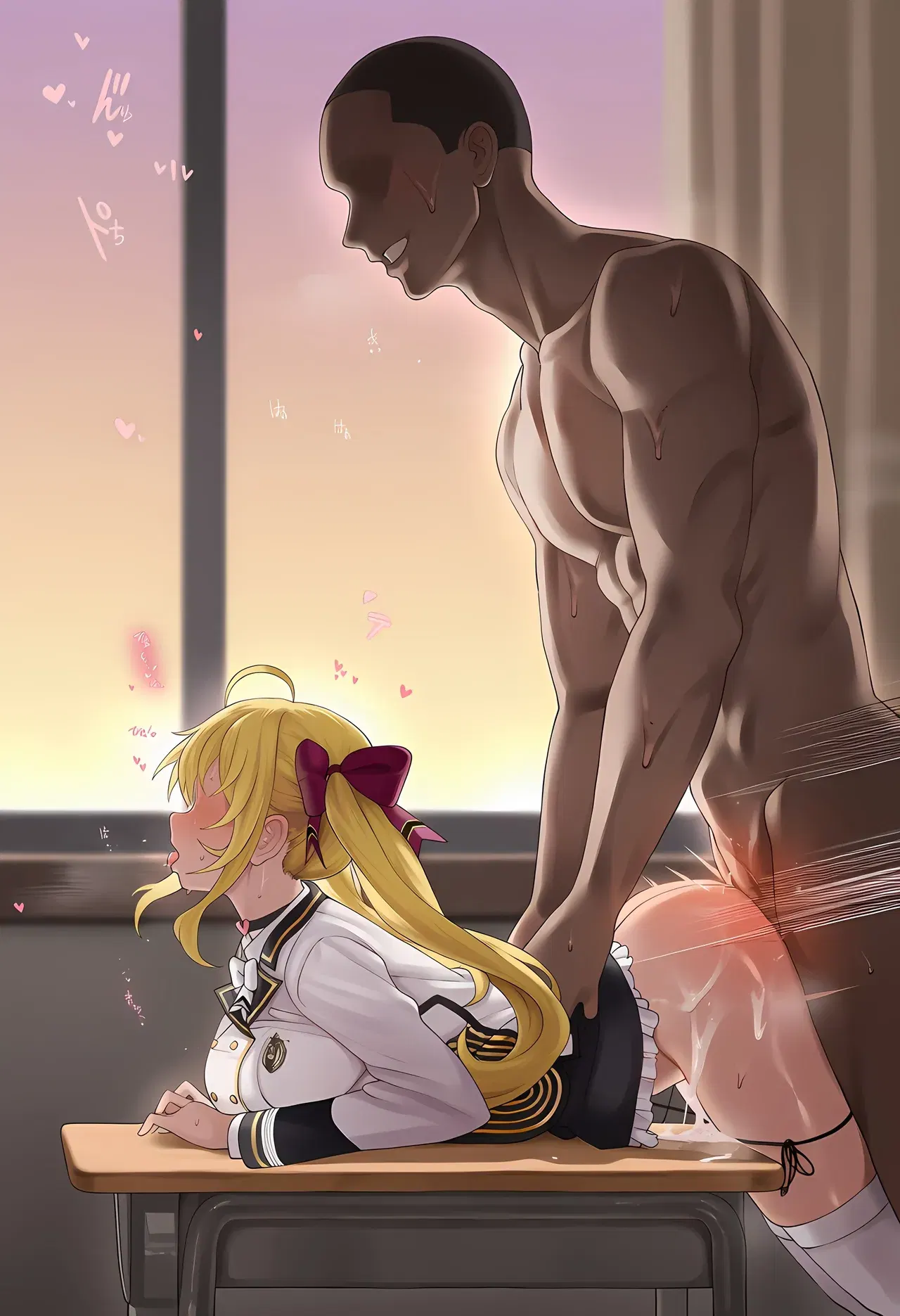 Image #472