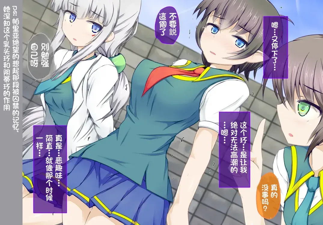 Image #7