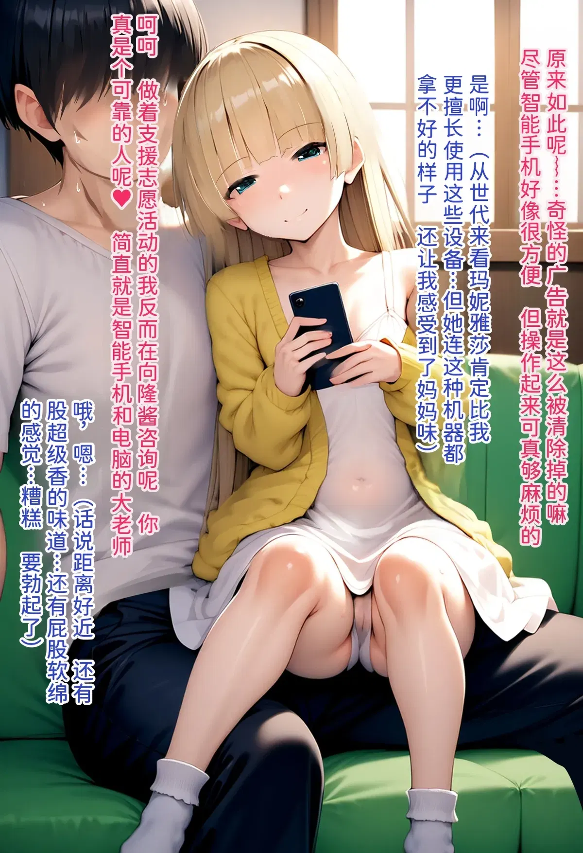 Image #15