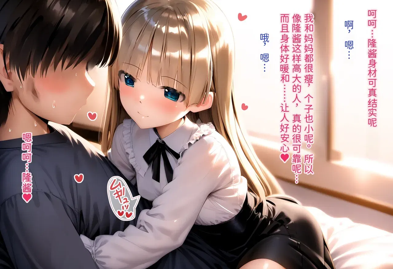 Image #17