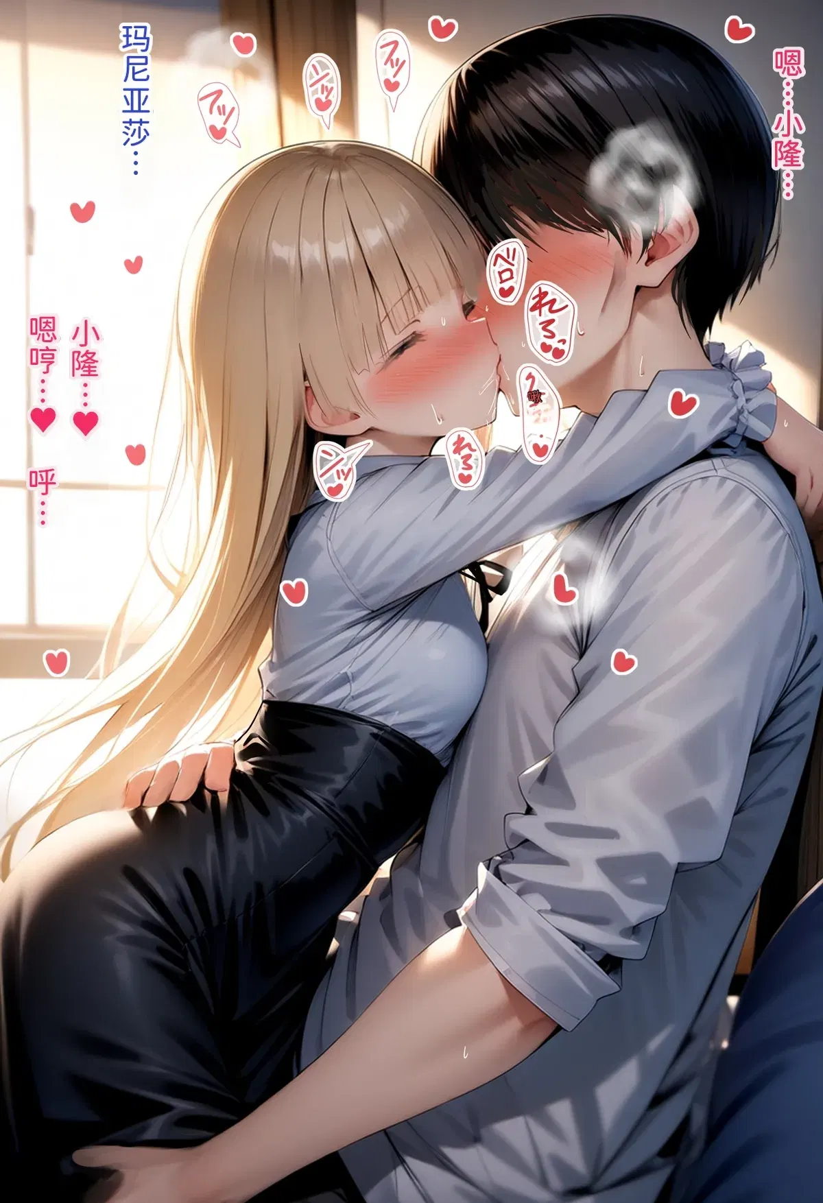 Image #57