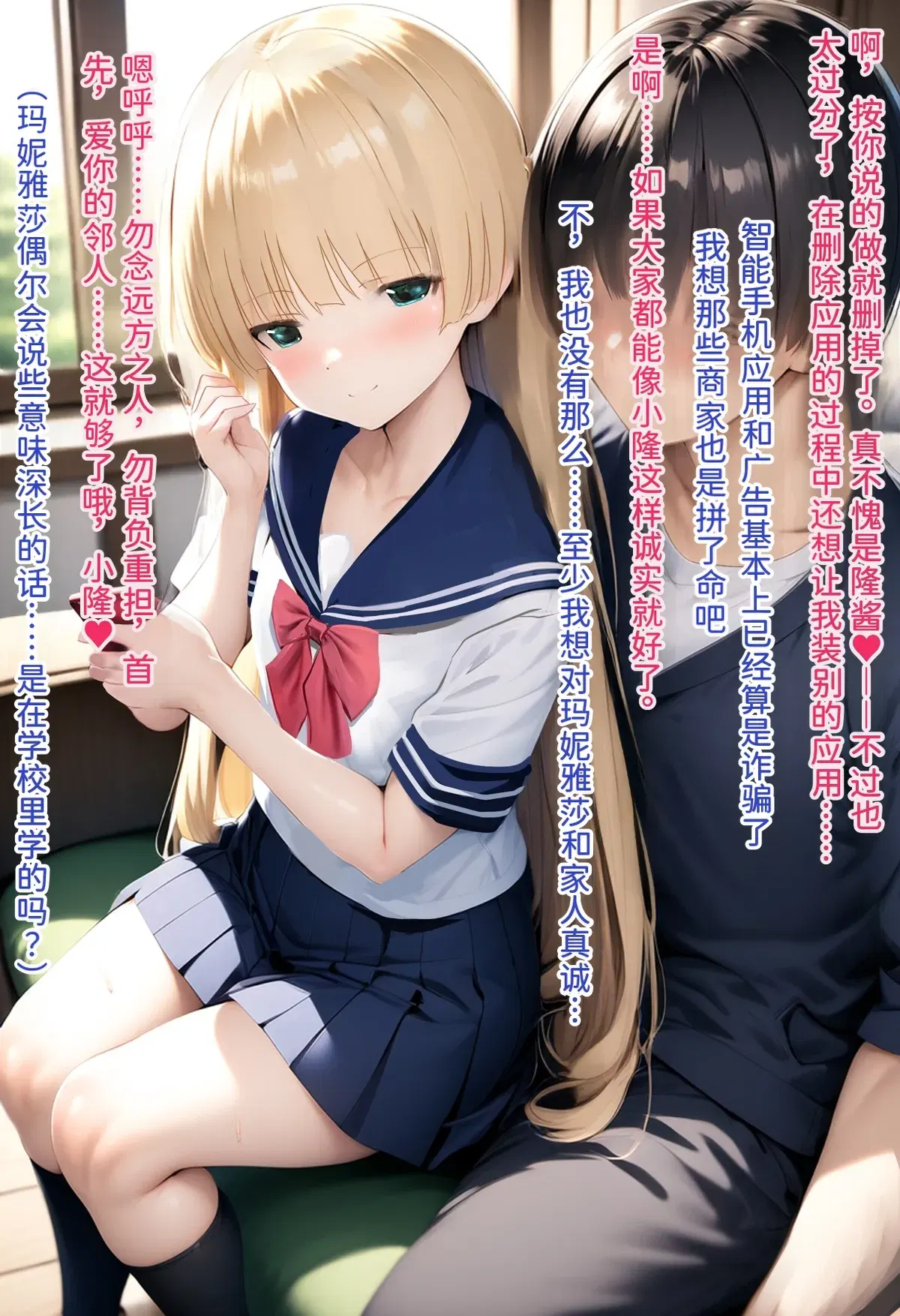 Image #89