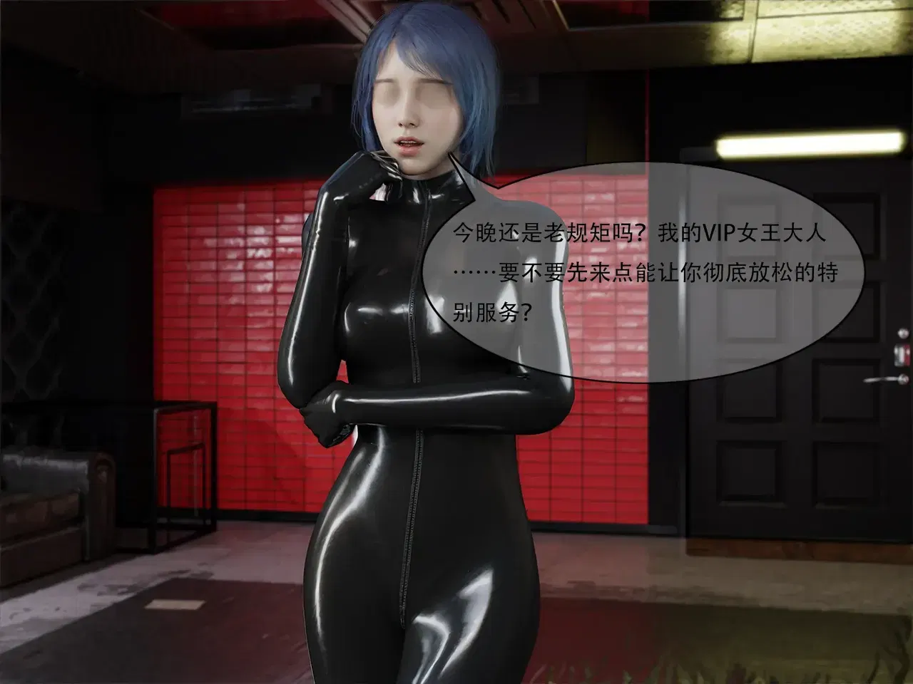 Image #16