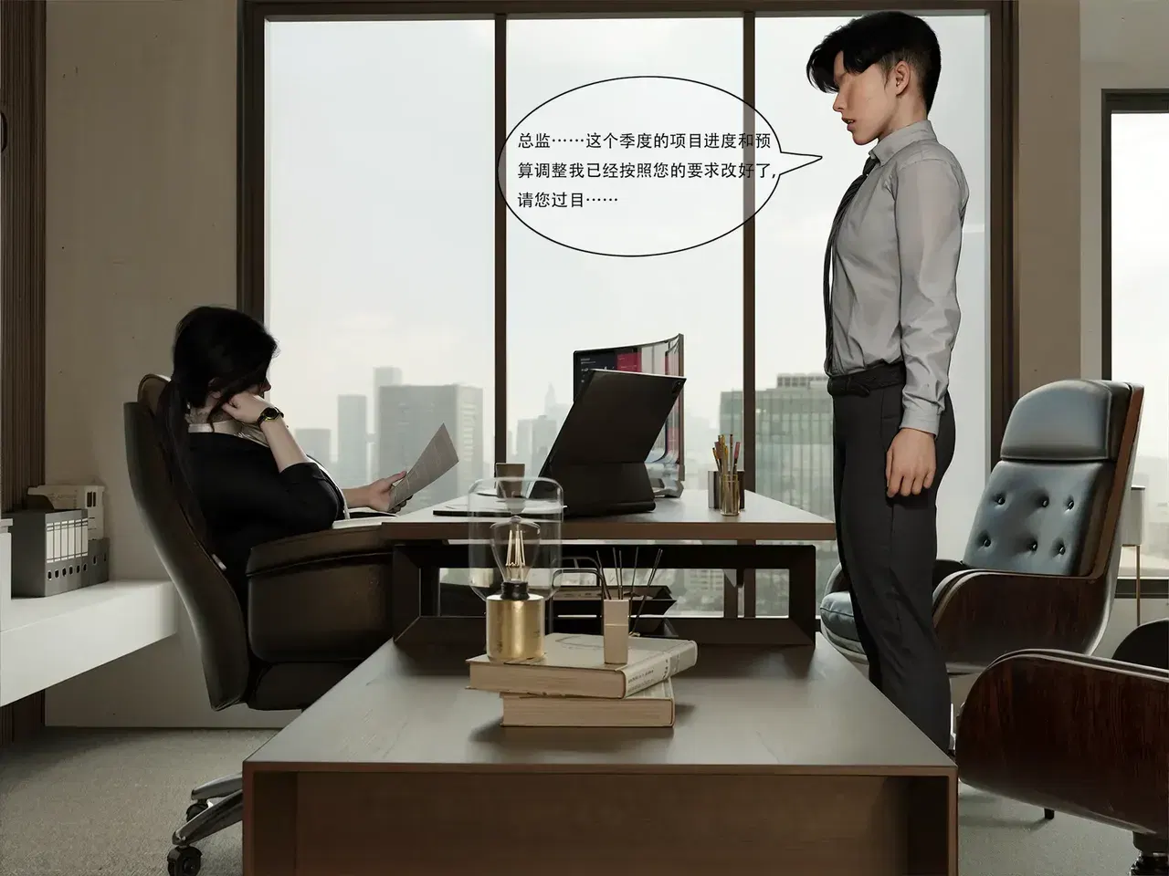 Image #3