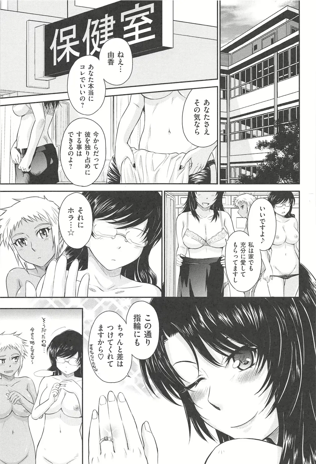 Image #216