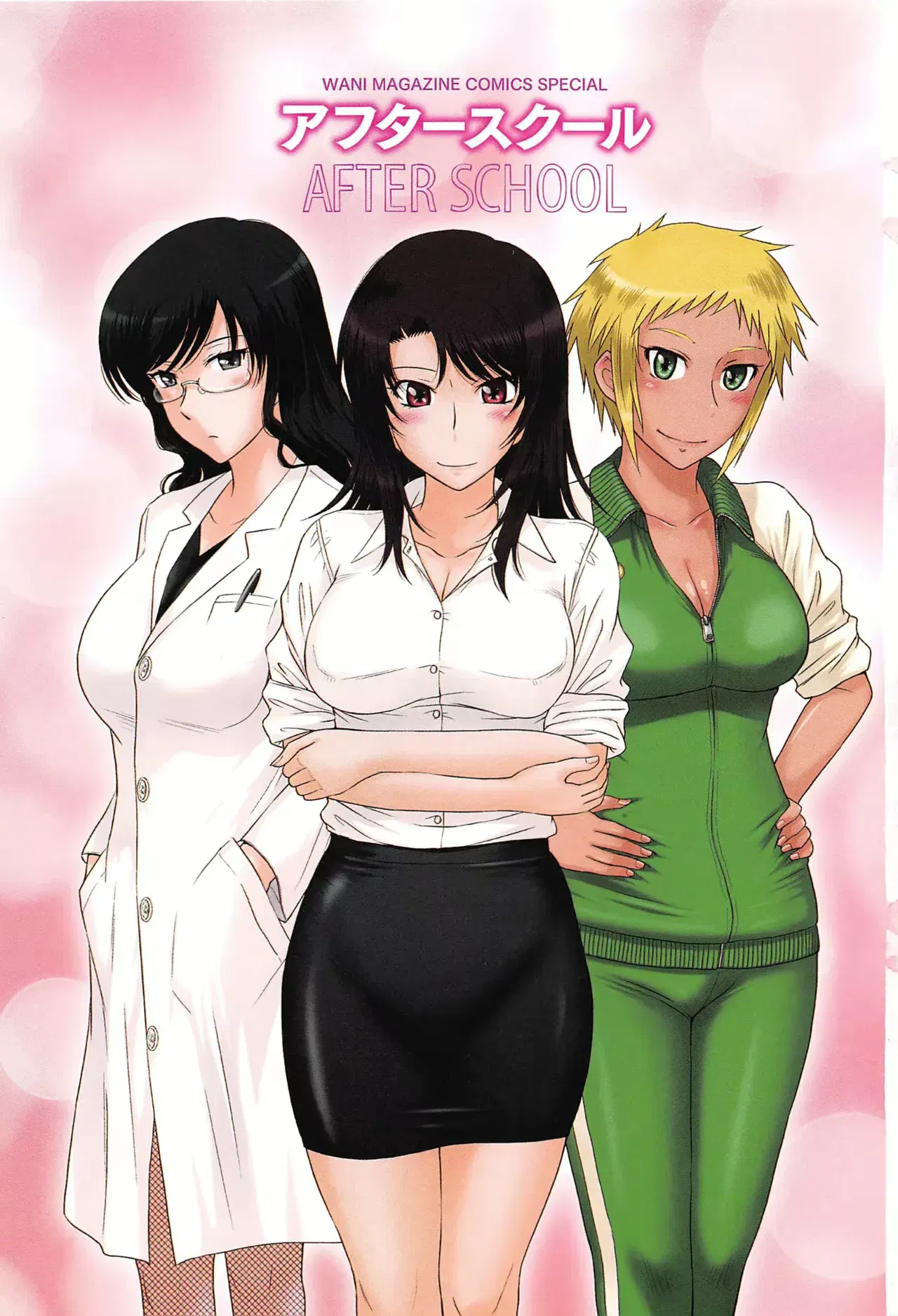 Image #6