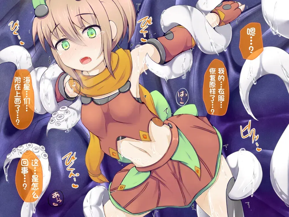 Image #21