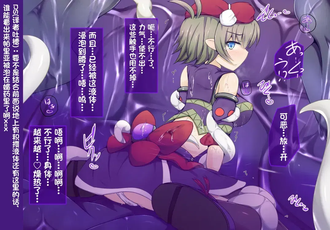 Image #41