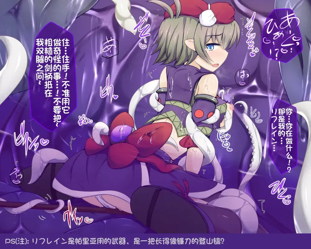 Image #45