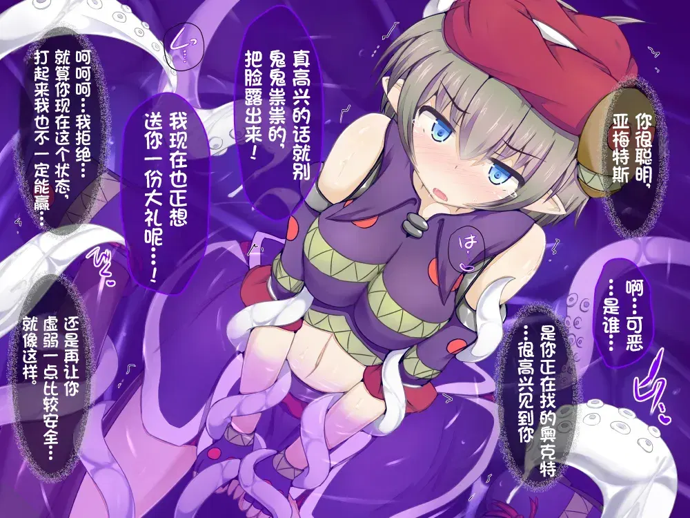 Image #59