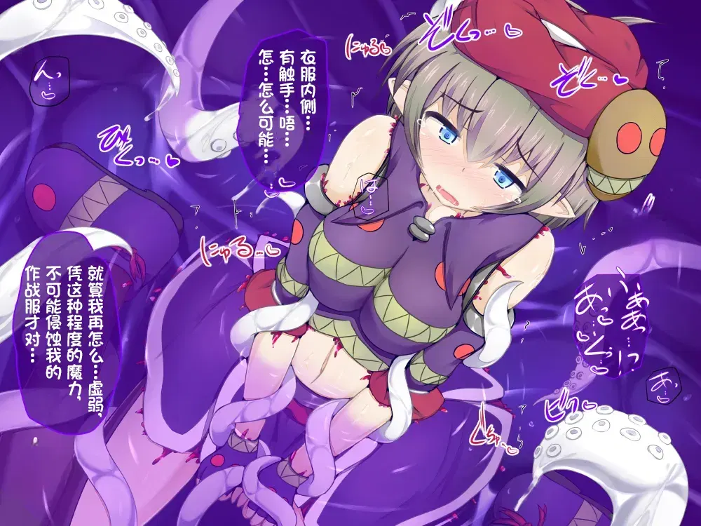 Image #60