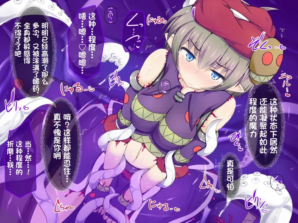 Image #62