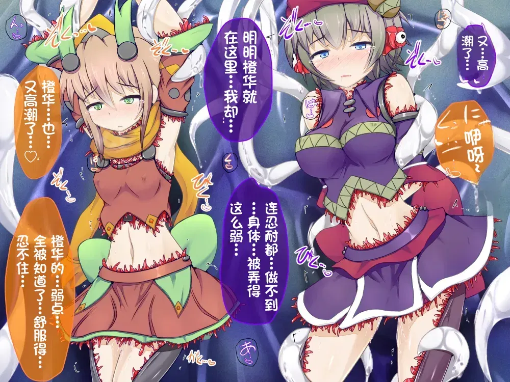 Image #73