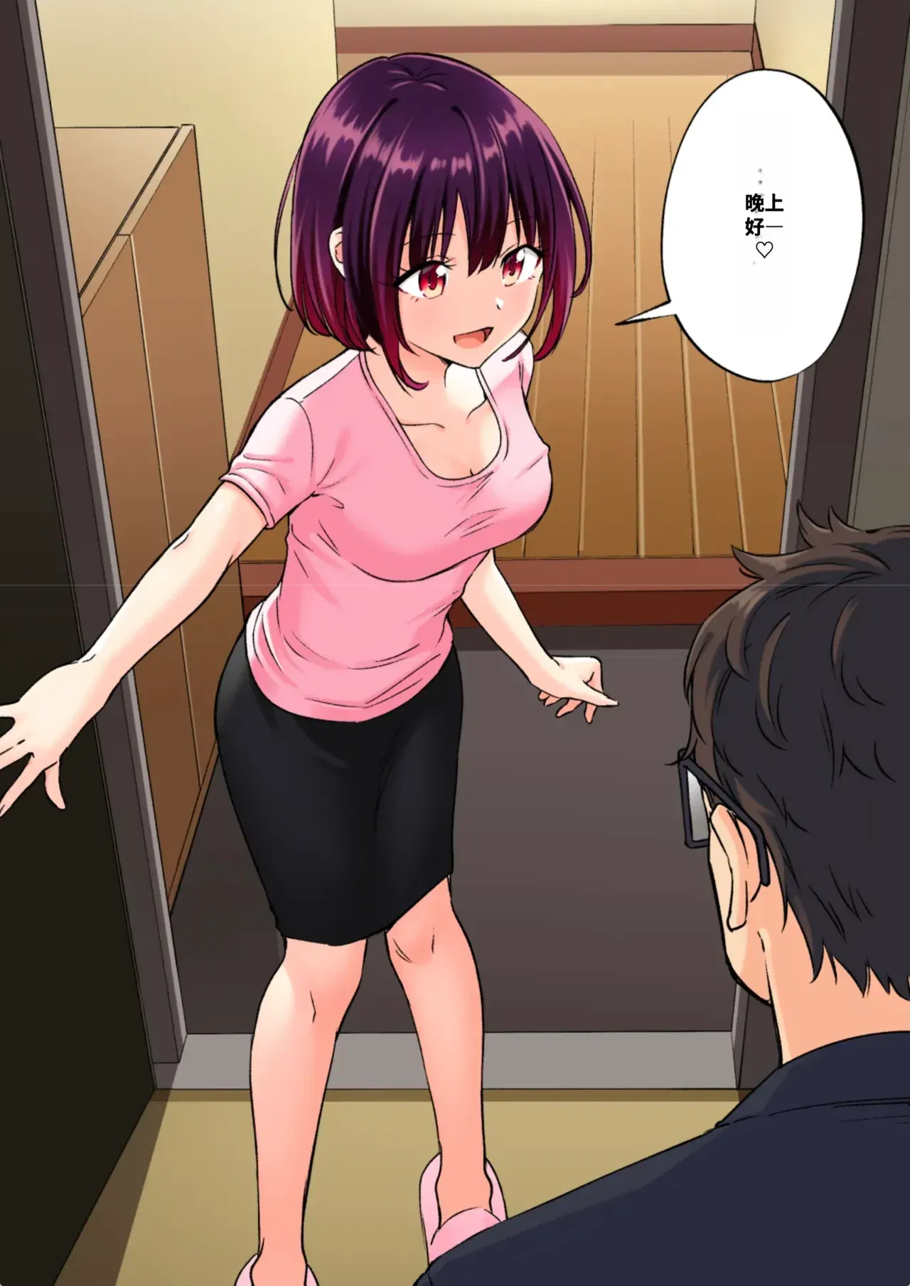 Image #107