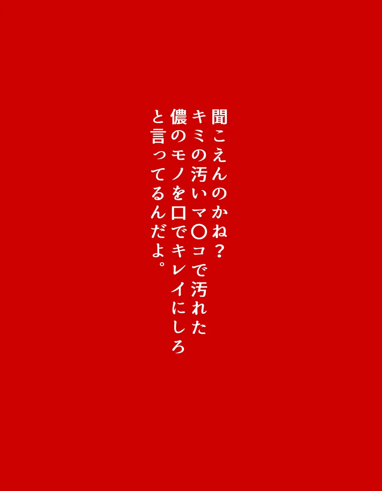 Image #26