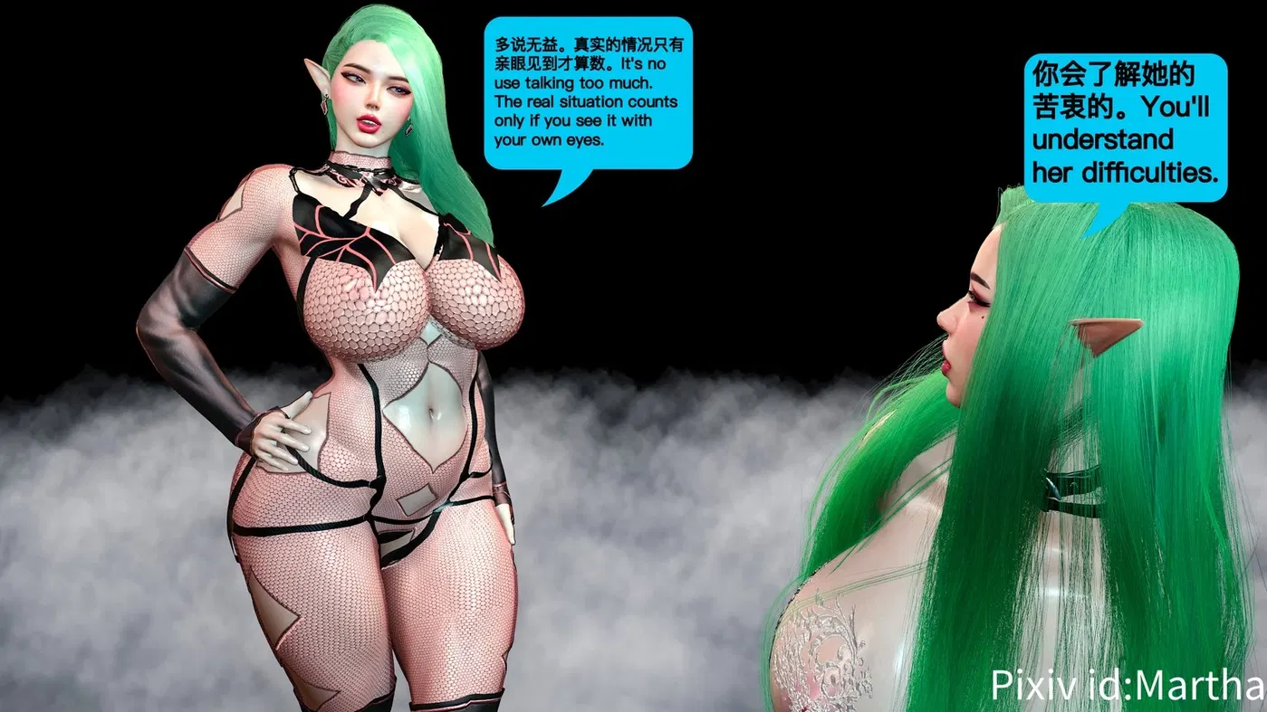 Image #124