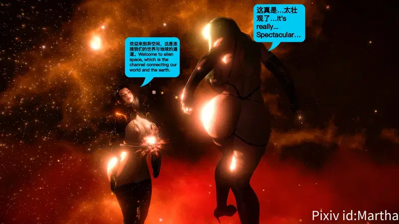 Image #145