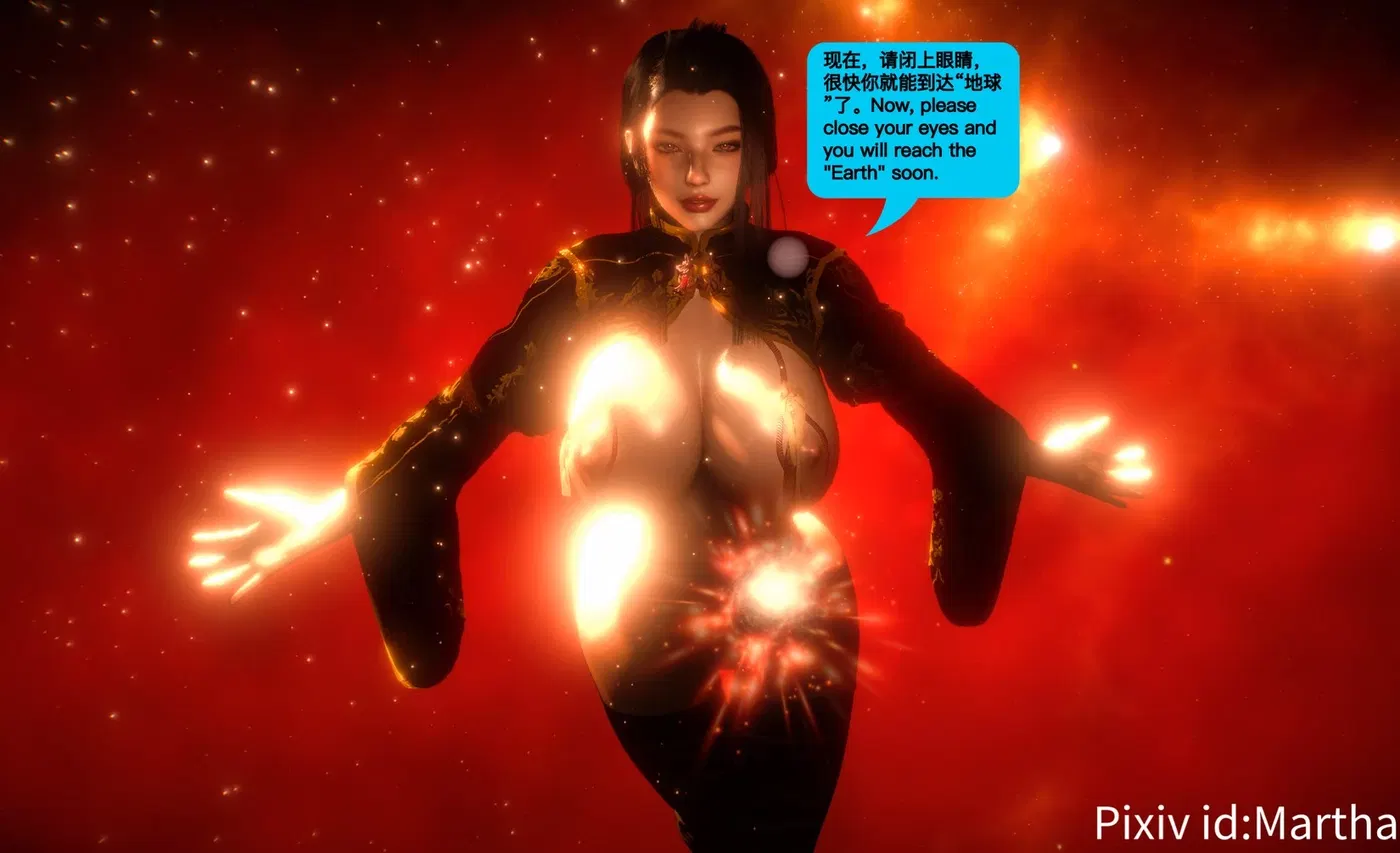 Image #147