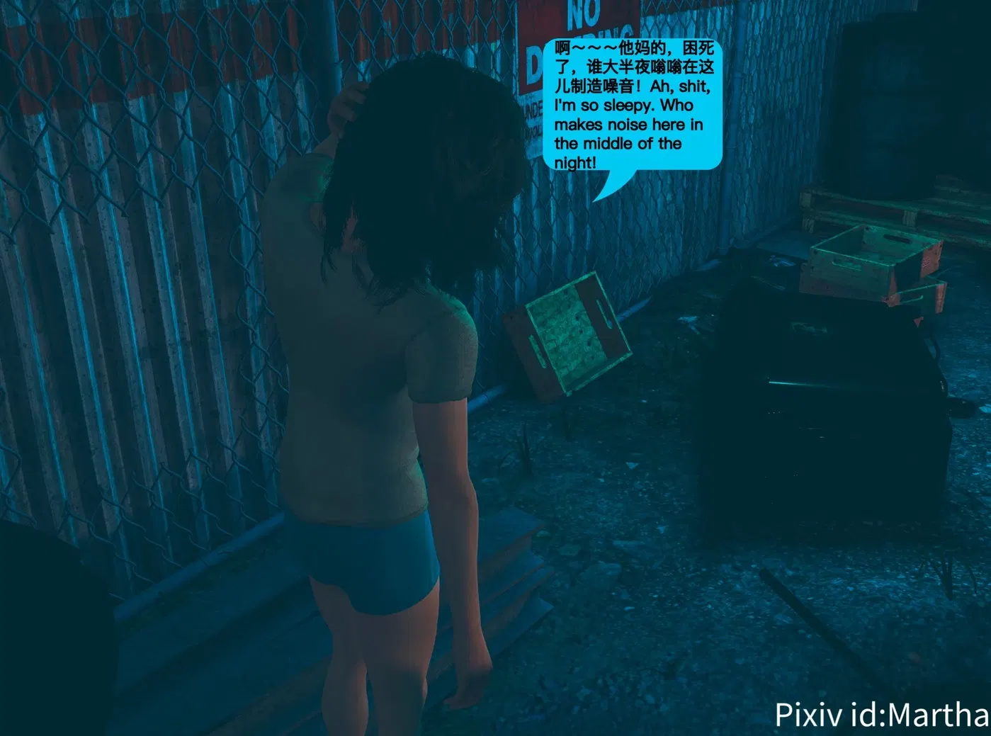 Image #158