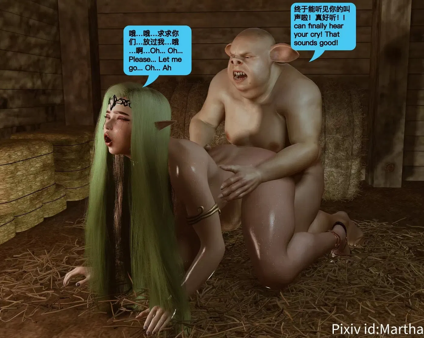 Image #26
