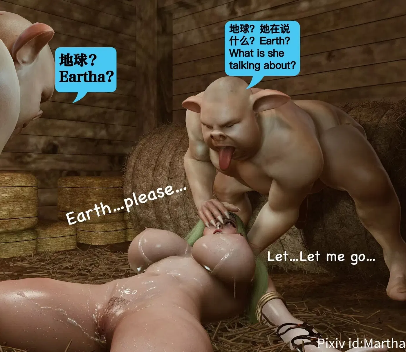 Image #48