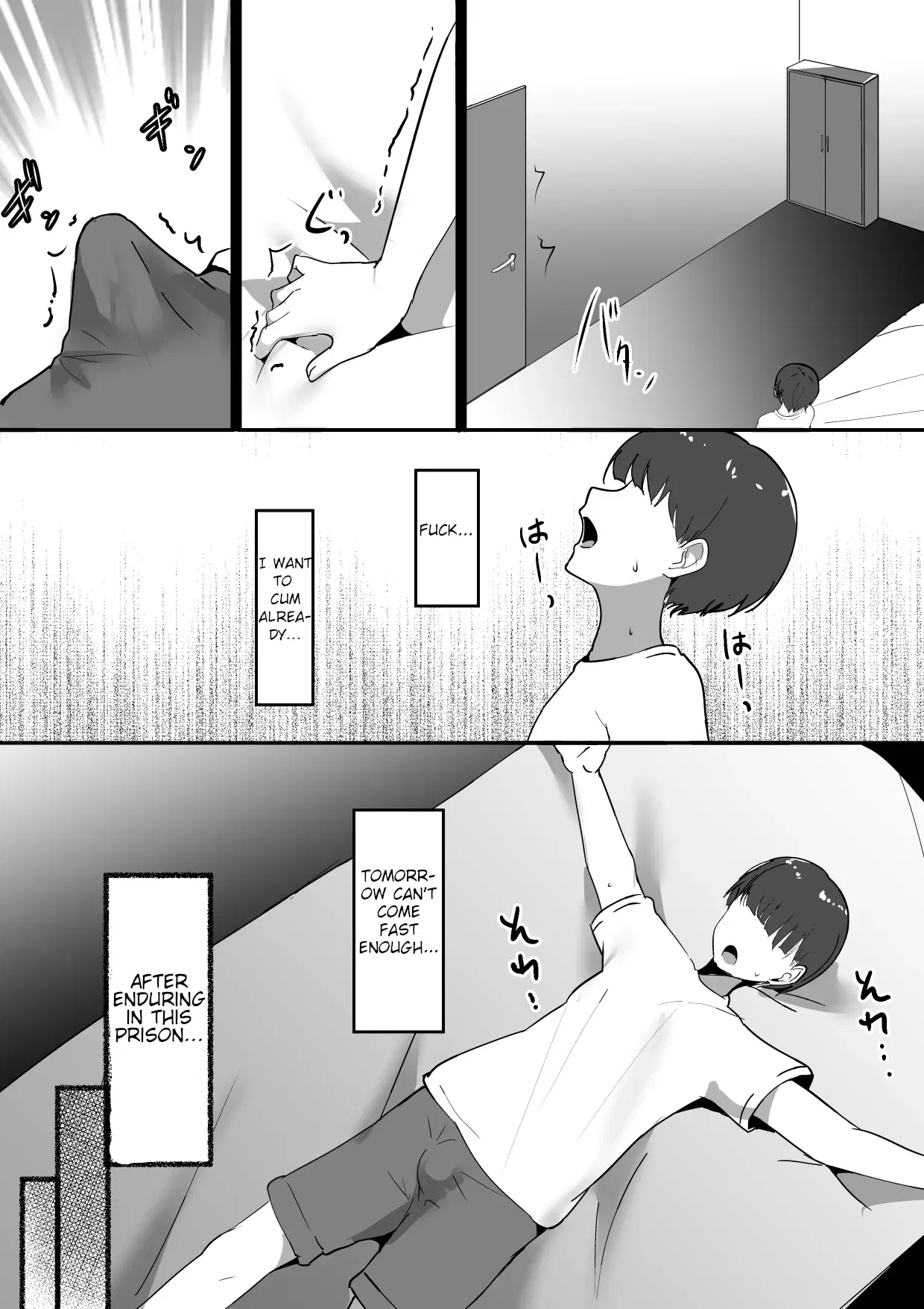 Image #13