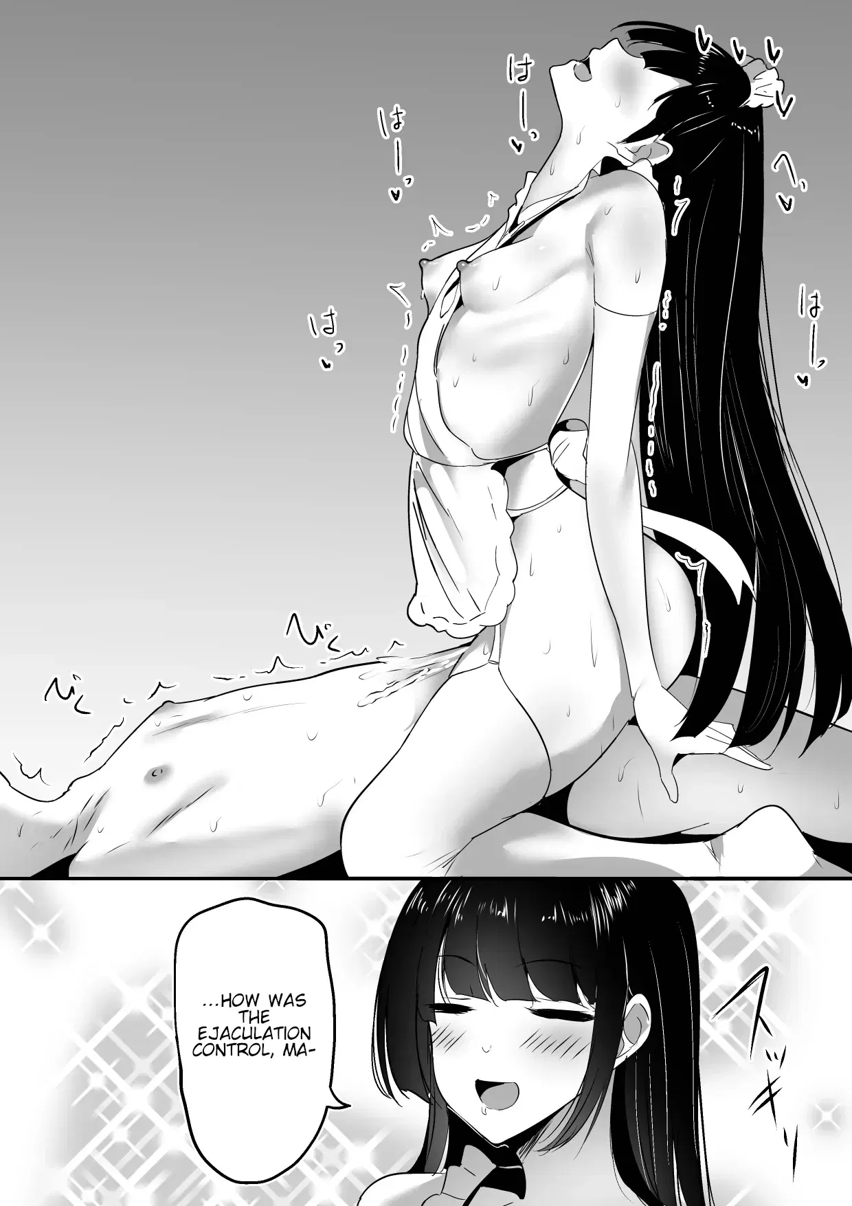 Image #32