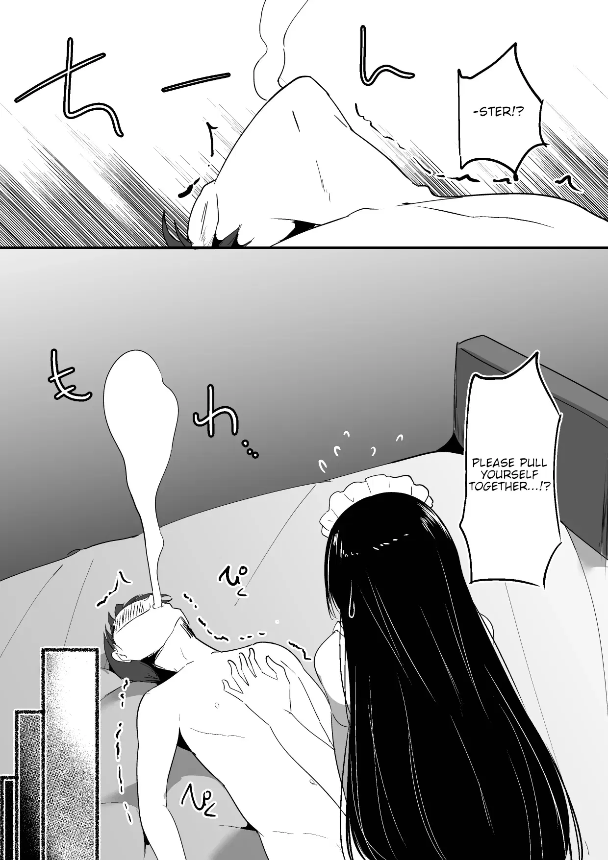 Image #33
