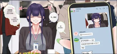 Play ground - Hentai Gallery