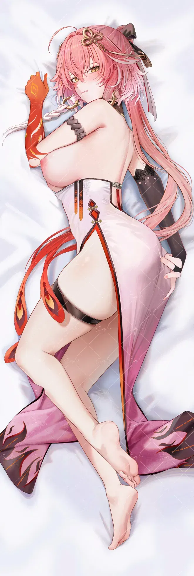 Image #532