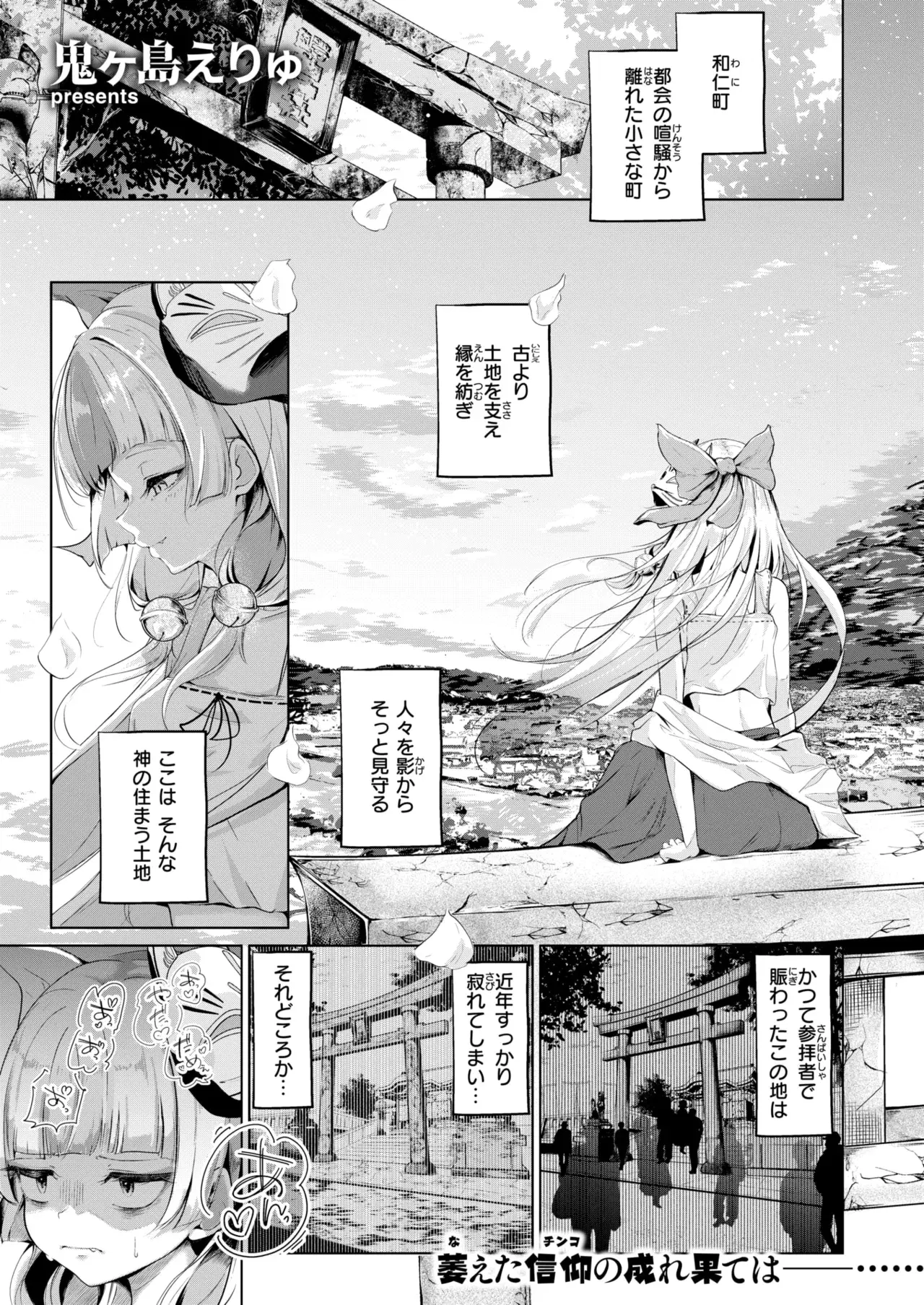 Image #27