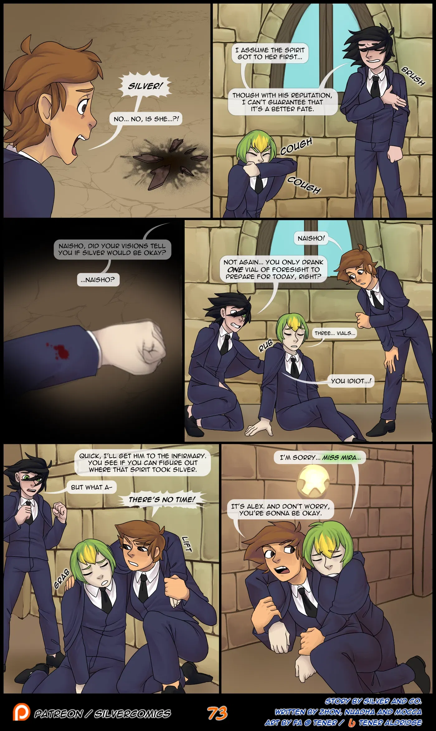 Image #75