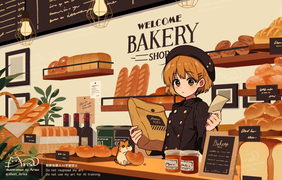 Image #31