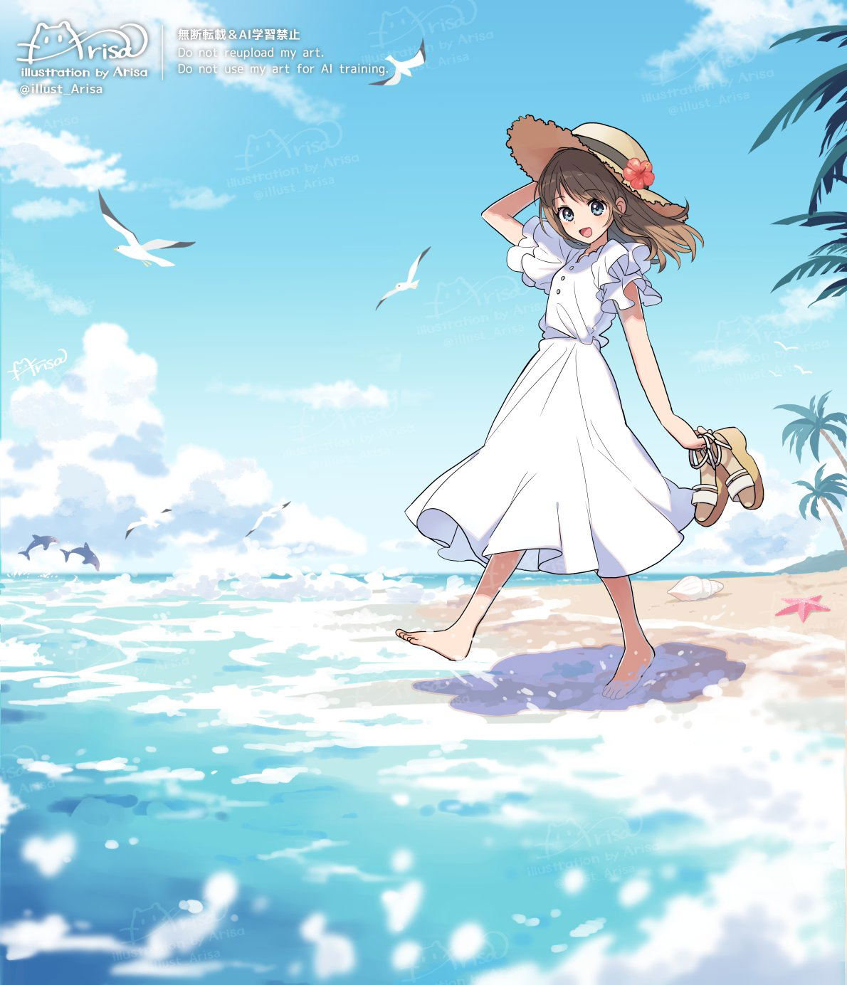 Image #46