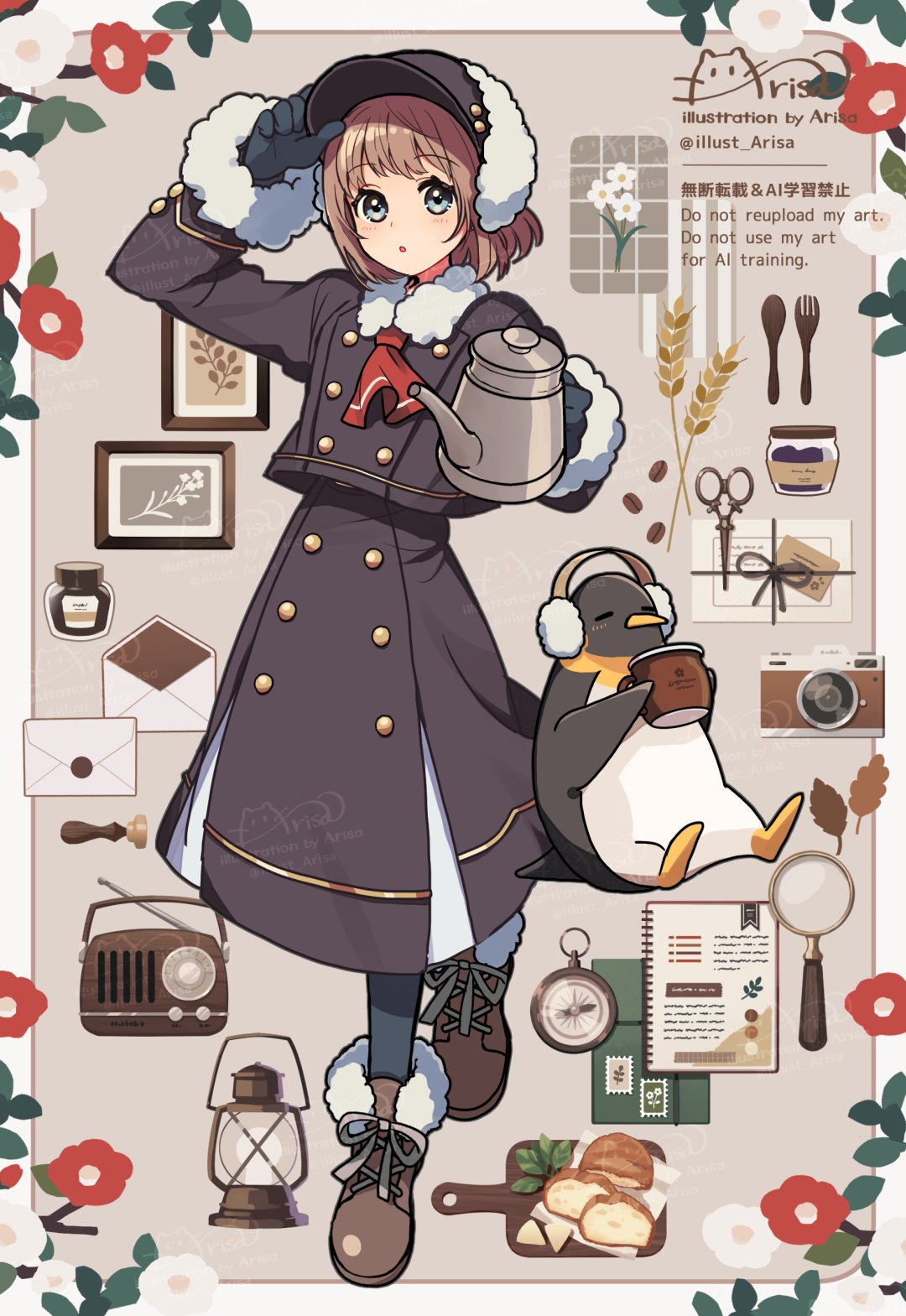 Image #52